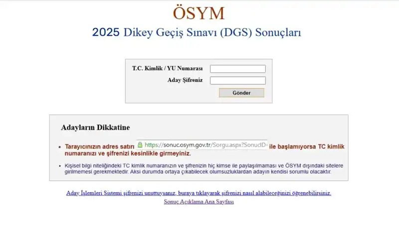 DGS Sonuçları Açıklandı: 2025 Sınavından Kaç Öğrenci Başarıyla Geçti?