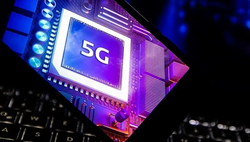 Türkiye, 5G Teknolojisine Adım Atıyor: Rekabet ve Yenilik Zamanı