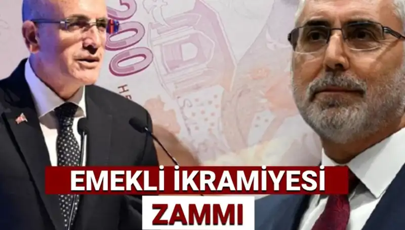 2025'te Emekli İkramiyesi Artışları: Ramazan Bayramı'nda Ne Kadar Olacak?