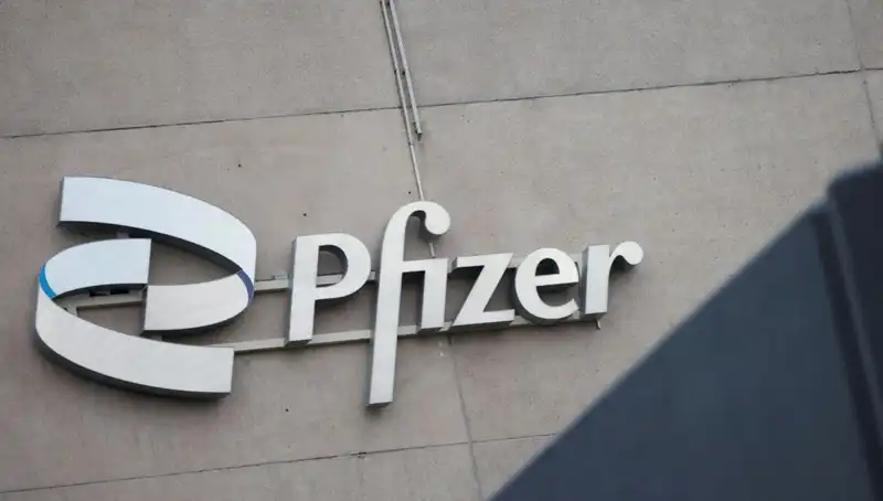 400 Kadın, Pfizer’a Beyin Tümörü Nedeniyle Davacı Oldu