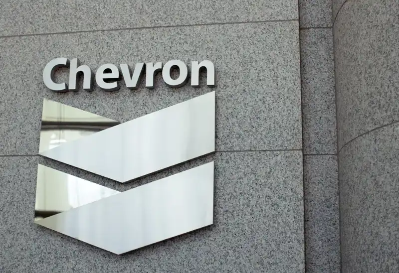 Türkiye Petrolleri ve Chevron Arasında Tarihi Enerji Anlaşması