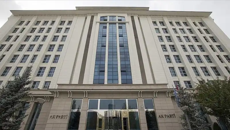 AK Parti'den Anayasa Değişikliği İçin İlk Toplantı Gerçekleştirildi