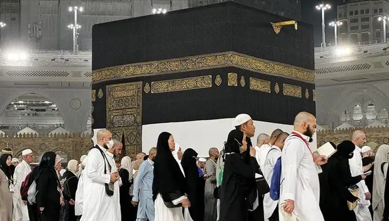 Hac Kafilesi İçin Tarihler Belli Oldu: 2025'te Hac Yolculuğu Ne Zaman Başlayacak?